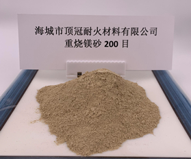 重?zé)V砂200目粒度